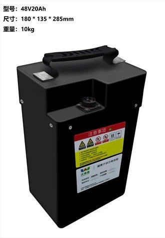 Batterija LiFePo4 ta '48V20Ah E-bike